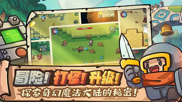 人对人的好感是如何产生的？