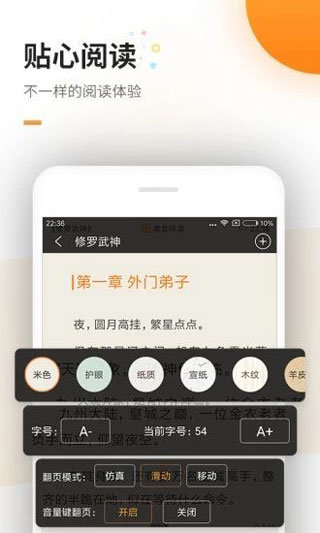 如果明知一段关系注定没有结果，还要坚持吗?