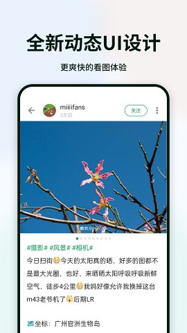 马克龙旋风式访美会见特朗普，双方就俄乌冲突问题协调美欧立场，马克龙为何如此急切？暴露出欧美哪些分歧？