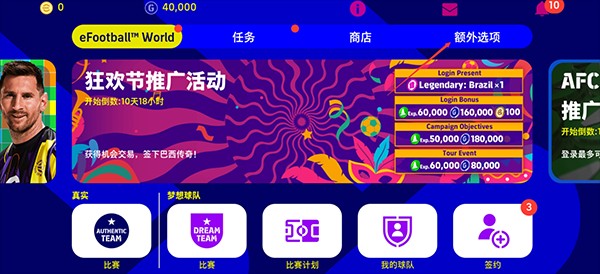 考研查到成绩后复试之前，这段时间应该做什么？