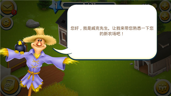 傅首尔反串边水往事
