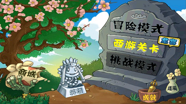 永辉超市发布业绩预亏公告，预计 2024 年净亏损 14 亿元，为什么「胖东来模式」扶不起永辉？