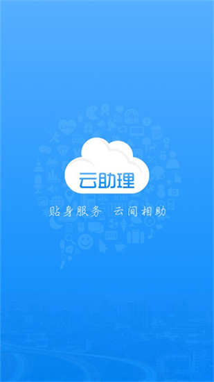 收盘：美股涨跌不一 市场关注鲍威尔谨慎立场与全球贸易局势