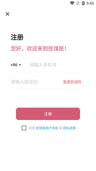 全主力的湖人怎么打独行侠这么费劲？